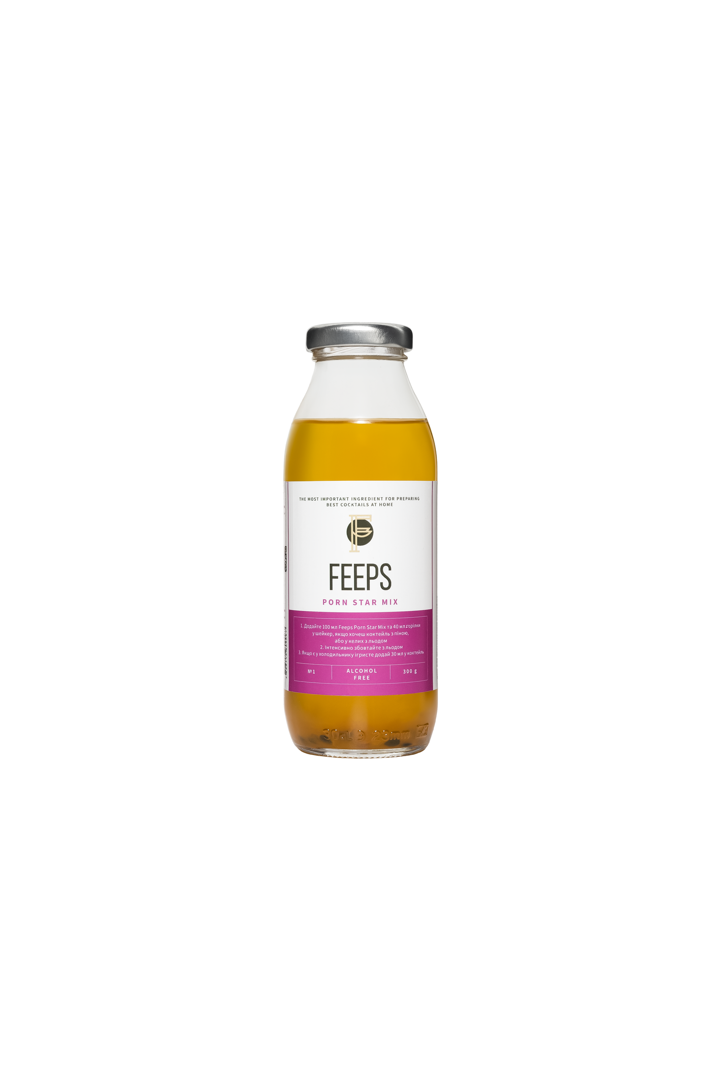 FEEPS "Pornstar Mix" cocktail