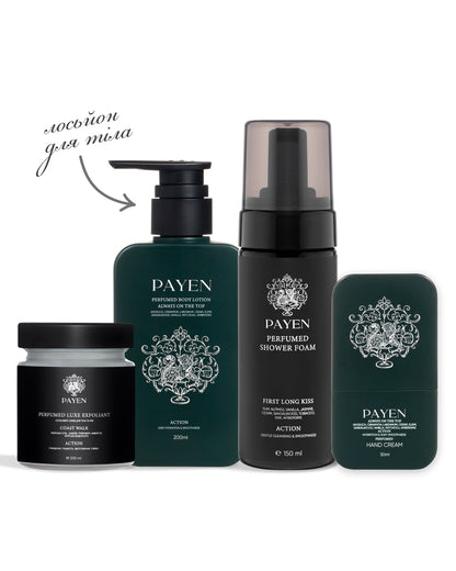 PERFECT SKIN SET WITH FOAM